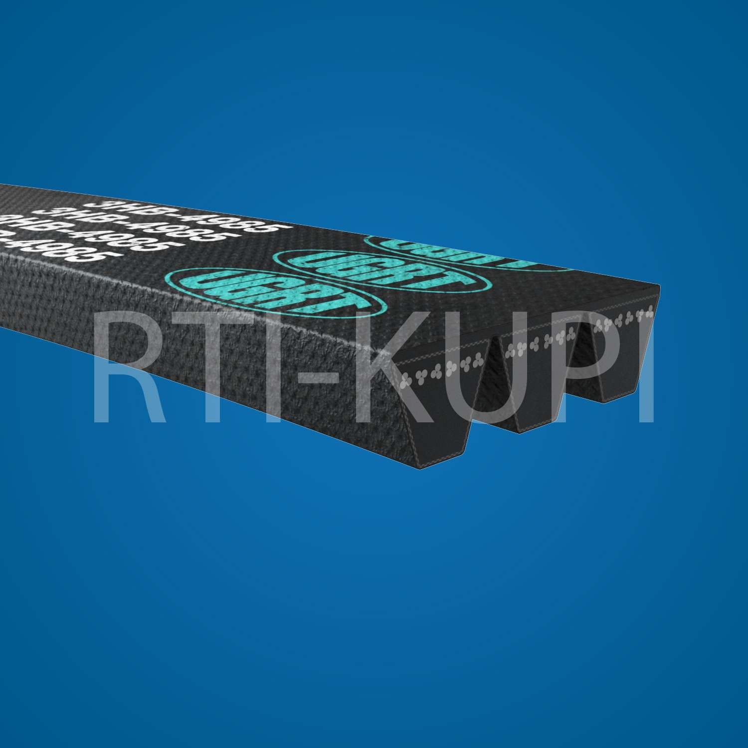 Ремни многоручьевые для комбайнов 3НВ-4062 La